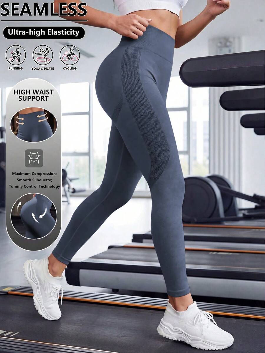 女士无缝紧身裤，适合运动、瑜伽、日常穿着、徒步旅行、户外休闲、普拉提、骑行等场合。 - 霧霾藍 - 查看 1