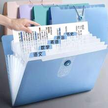 1pc 5/8-Grid A4 Expanding File Folder, Multi-Layer Transparent Organ Bag, Portable Paper Organizer For Student Test Papers, Practical Plastic Stationery, Perfect For School, Office Use And Back To School Daily Storage. - Multicolor - View 9