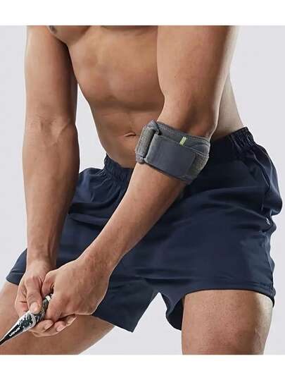 1pc Adjustable Elbow Support Strap, Compression Fit And Stabilizing Design, Suitable For Tennis, Tendon/Ligament, Breathable And Comfortable Physical Device