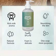 Goat Milk Silk Liquid Soap, MELAO Hydrating Goat Milk Liquid Soap With Niacinamide & Silk Protein, Gentle Cleansing For Dry & Sensitive Skin, Moisturizing & Nourishing, 237ml/8fl.Oz - Fresh - View 6