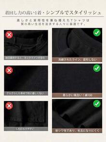 Women T-Shirts - Black 1 - View 10