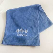 Customizable Sports Towel, Sweat-Absorbent Towel, Sports Equipment Towel, Soft Absorbent Breathable Fitness Towel - Multicolor - View 4