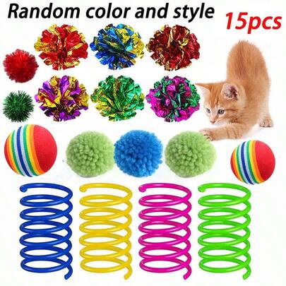 15件套随机颜色和款式猫玩具套装，逗猫棒，猫咪互动训练玩具，幼猫宠物用品