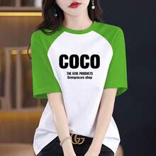 Women Sports Shirts - Coffee and Apricot [43C Red Sun Mountain] - View 8