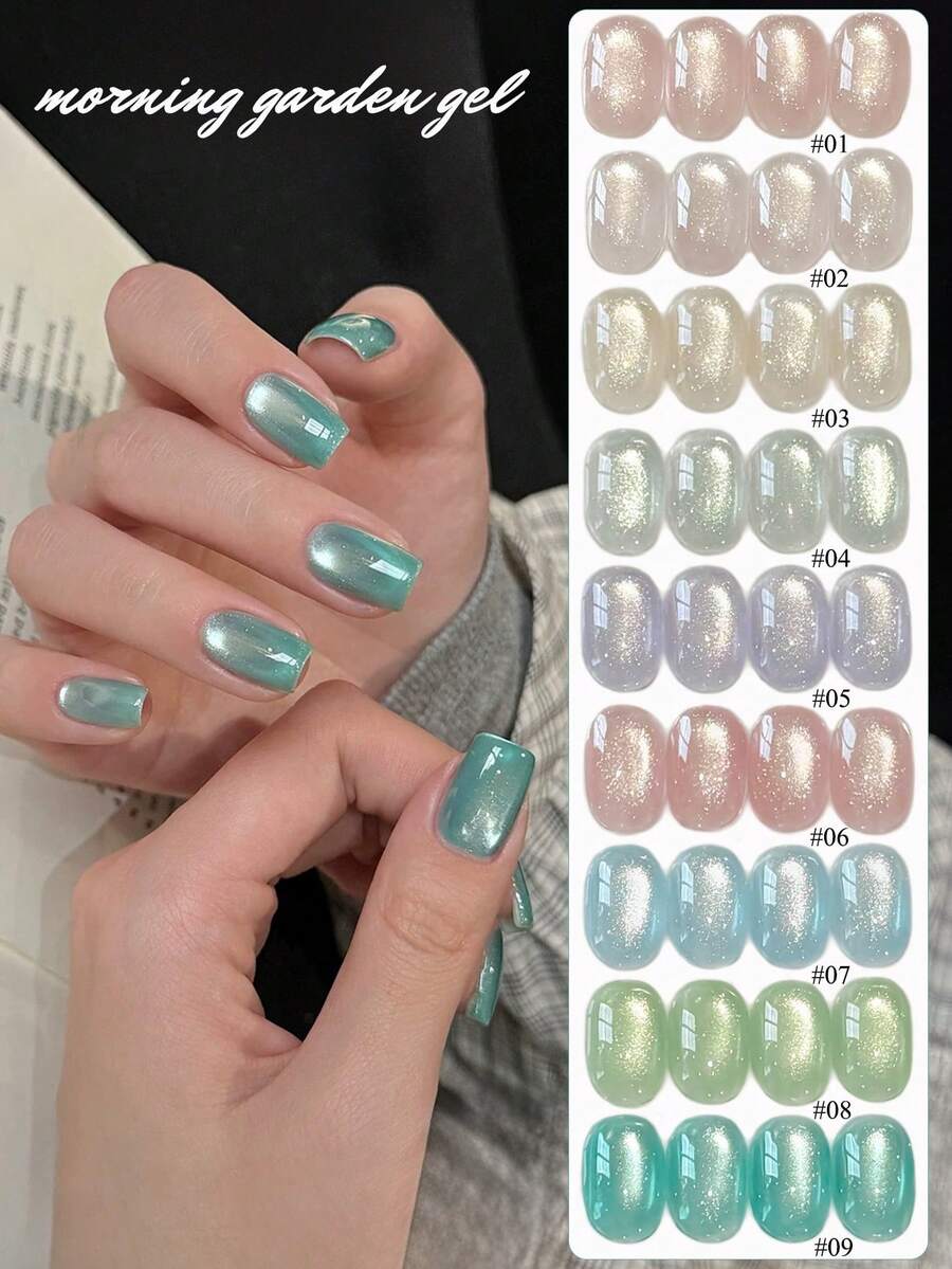 MISS SHAKA 10毫升春夏美甲冰透明晨曦花园系列粉蓝玻璃珠猫眼凝胶指甲油2026百搭美白四季流行闪光水晶美甲用品