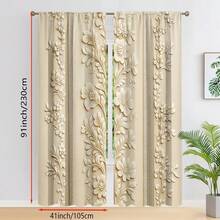 两片装花卉窗帘，压花藤蔓图案，涤纶面料。杆袋式设计，保护隐私，非常适合室内庆典、生日派对以及房间和花园的多功能活动装饰。 - 彩色 - 查看 13