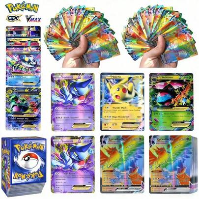 300pcs Anime & Game Trading Cards (V Series, Vmax, GX Rare Cards), Suitable For Anime Fans, Adult Holiday Gifts, Party Supplies, Festival Decorations, Birthday Party Supplies, Birthday Gifts, Rare Card Art Crafts