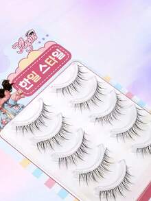 5 Pairs Natural Looking Lightweight Invisible False Eyelashes, Thin And Unexaggerated One-Piece Fairy Lashes, Essential For Daily Commute - View 8