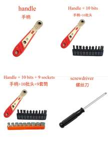 3/2/1pc, Multi-Functional Ratchet Screwdriver Tool Set - Comes With 10 Screwdriver Heads, 9 Sockets, Non-Slip Grip, Double-Ended Design, Angled Handle Suitable For Tight Spaces, Ratchet Mechanism Suitable For Restricted Area Operation, Suitable For Home Repair, Kitchen And Bathroom Plumbing Repair, Industrial Equipment Maintenance And DIY Projects Requiring Various Screws. It Is An Indispensable Work Tool, And Also A Perfect Gift For Gentlemen! (Random Style, Color Difference, Random Packaging) - Multiple Styles [upgraded Materials] - View 11