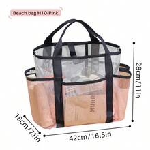 1PC Multi-Pocket Mesh Beach Tote Bag, Sandproof Quick-Dry Swimming Bag, Versatile Portable Shower Caddy For Gym Travel Vacation, Foldable - beraneka warna - View 14