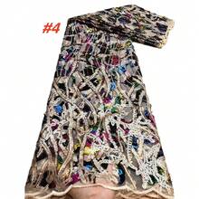 高品质法国网纱蕾丝面料，非洲刺绣尼日利亚亮片网纱蕾丝材料，适合缝制派对礼服 - A - 查看 5