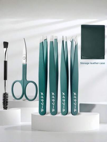6pcs Stainless Steel Grooming Kit With Leather Case, Includes Precision Scissors, Dual-Ended Eyebrow Brush, Tweezers, Nose Hair Trimmer, Eyelash Extension Tools, Perfect Gift For Thanksgiving, Valentine's Day And Christmas