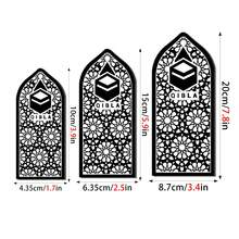 OUTANA Simple Self-Adhesive Acrylic Wall Sticker Letter "QIBLA" Direction Decor Mirror Wall Sticker, Suitable For Bedroom, Living Room, Mosque, Muslim Household Prayer Room, Waterproof And Easy To Apply - MB7051 - View 4
