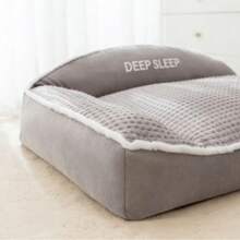 120x90x25cm 3XL Blush Pink Orthopedic Dog Bed With Headrest, Soft Waffle Textured Pet Bed For Extra Large Dogs (Up To 100 Lbs), Washable & Non-Slip, Ideal For Indoor Living Rooms, Bedrooms & Large Home Spaces - 灰色 - 查看 5