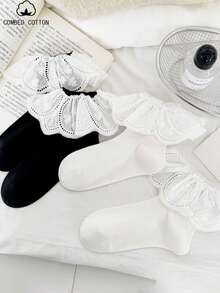 1双双层蕾丝公主袜 | 黑白基础款棉袜 | JK制服配套袜 - 彩色 - 查看 1