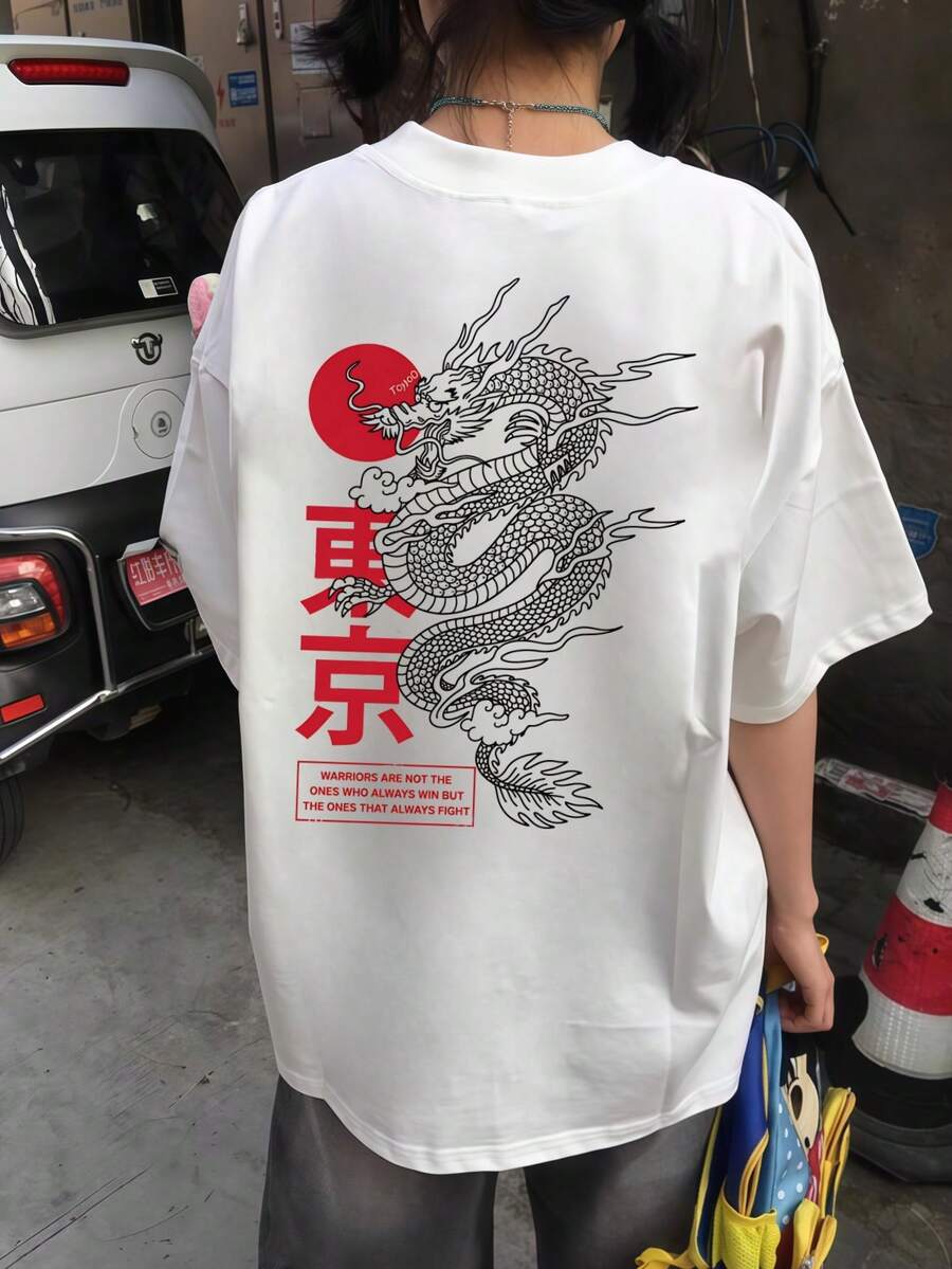 This 2026 Women's Summer Fashion Print Short-Sleeved T-Shirt Is Shipped Locally And Features A 200g 100% Pure Cotton. It's A Fun Round Neck Short-Sleeved Top Perfect For Couples, And Can Be Worn As An Inner Or Outer Layer. It's Perfect For Office Casual Wear. - White - View 1