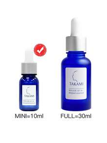 TAKAMI Esencia Radiante 10ml [Tamaño Mini] - 10 ml - Ver 2