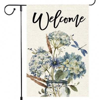 2D Flat - 2D Flat - 1pc Double-Sided Garden & Mailbox Flag | Vibrant Yellow With Playful Mosquito & Butterflies, "We're Back!" Text, Durable Polyester Outdoor Decoration For Porch, Yard, Family Gatherings - No Bracket Included