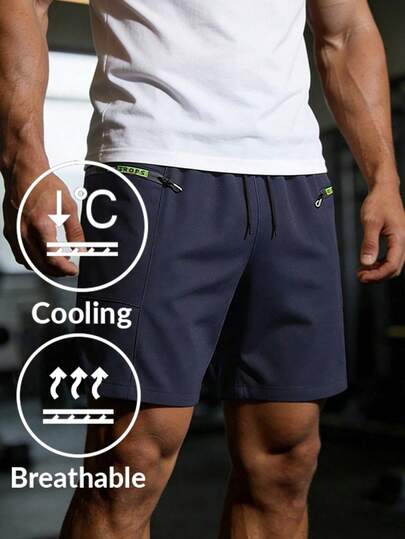 男士运动短裤，速干短裤，多口袋，抽绳腰带，宽松直筒裤型，适合健身房、跑步、训练、休闲户外、跑步运动短裤