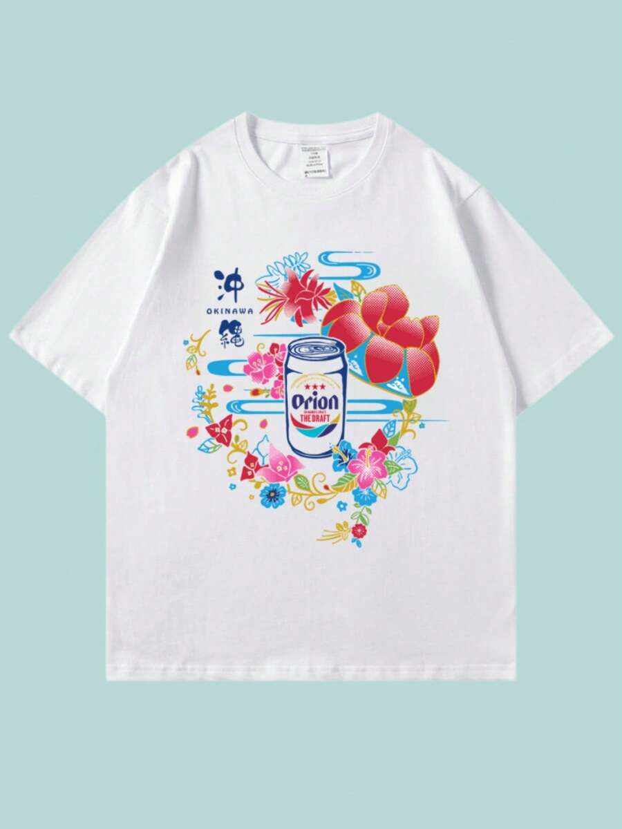 Women T-Shirts - 白色2 - 查看 1