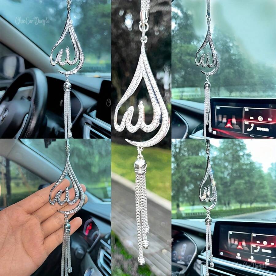 1 Piece Islamic Pendant Car Decoration, High-End Silver Metal Rearview Mirror Ornament Vehicles - 銀色 - 查看 1