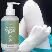 Goat Milk Silk Liquid Soap, MELAO Hydrating Goat Milk Liquid Soap With Niacinamide & Silk Protein, Gentle Cleansing For Dry & Sensitive Skin, Moisturizing & Nourishing, 237ml/8fl.Oz - Fresh - View 1