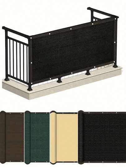 80克隐私防风防尘网布，适用于户外阳台、露台和游泳池隐私遮挡