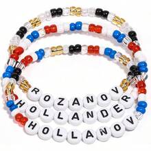 Heated Rivalry Inspired Bracelets Merch Stuff, Beaded Ilya Rozanov Shane Hollander Bracelet Gifts Jersey Outfits Accessories Jewelry Merchandise Fans Women Men Birthday Valentines Day - Initial - View 1
