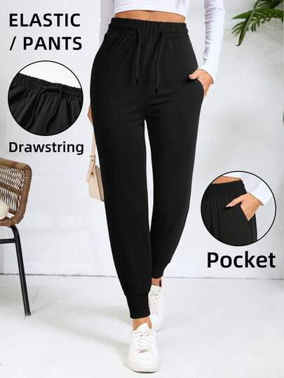 女士斜插口袋休闲裤，高腰宽松户外运动裤，卡其色慢跑裤，秋季款