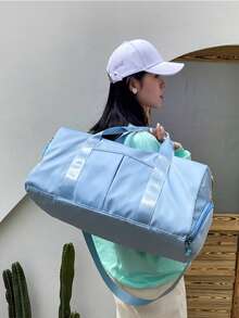 这款轻便大容量行李包会让您的旅行更加时尚！ - 米色 - 查看 5