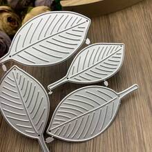 卡片制作、剪贴簿、纸艺DIY套装 - 包括金属切割模具、压花工具、切割模板、印章和长条横幅切割模具 - 銀色 - 查看 5