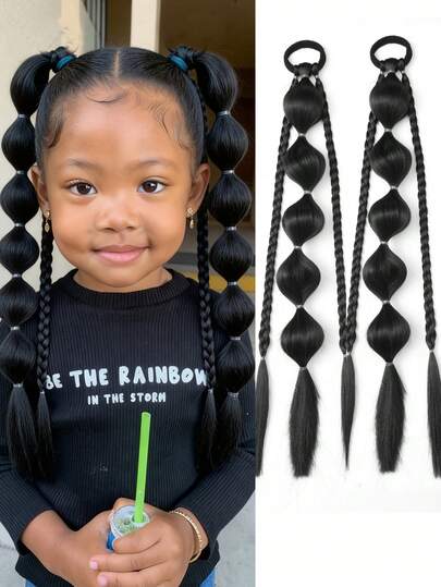 2件装合成假发 儿童泡泡马尾辫 黑色/棕色 儿童马尾辫编织假发 女孩编织假发