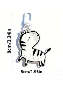 阳光小狮子，斑马纹亚克力钥匙扣，可爱小狮子钥匙扣 | 治愈系列包包挂件，小众不撞色设计，高端汽车钥匙扣，百搭精致，适合背包挂件、钥匙扣，精致小礼物 - 多色 - 查看 7