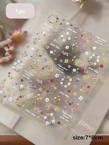 1件装 新款春季花环 3D 立体浮雕精致花束美甲贴纸 - 彩色 - 查看 6