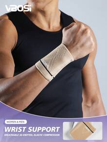 VBOSI 1pc Soft Elastic Wrist Brace - Non-Slip & Lightweight, Suitable For Tennis, Yoga And Typing, Unisex - View 1