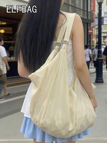 大容量纯色简约风格单肩包，优雅女士斜挎包，休闲百搭手提包，适合工作、学习、旅行 - 杏色 - 查看 2