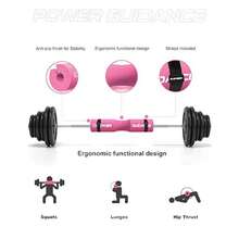 Barbell Squat Pad - Neck And Shoulder Protective Pad - Great For Squats Lunges Hip Thrusts Weight Lifting And More - Fit Standard And  Bars Perfectly - Pink - 查看 2