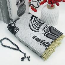 70*110cm Middle Eastern Architecture Pattern Shag Rug - 1PC - View 7