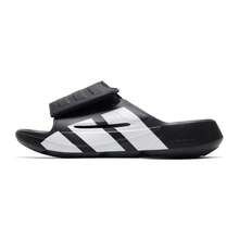 Adidas Dép lê LIGHTBLAZE SLIDE nhẹ và thoải mái, JR1253 - Đen/trắng - Xem 1