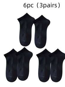 1/5/10 Pairs Women Ankle Socks, Black & White Invisible Socks, Cute Socks Suitable For All Seasons And Occasions, Soft And Smooth - Multicolor - View 9