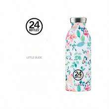 24瓶装 500毫升 真空保温水杯 饮水杯 不锈钢保温杯 原装冷热杯 - 彩色 - 查看 9