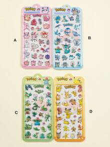 2026新款闪亮亮片贴纸，3D/DIY儿童贴纸 - 多色[款式/包裝隨機] - 查看 11