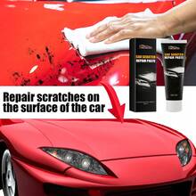 Car Scratch Repair Paste, Deep Scratch Repair Paint, Polishing Renewal Paste - Solid State - View 5