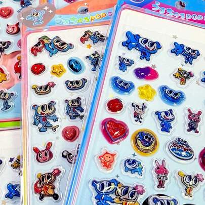 Hình dán 3D/Tự làm, Hình dán 3D tinh thể lỏng cao cấp, Tự dính, Có thể tái sử dụng, Hình dán trang trí DIY, Hình dán tương tác cho trẻ em, Hình dán trang trí hàng ngày, Hình dán trang trí tiệc tùng, Trò chơi dán hình cho trẻ em, Hình dán trang trí văn phòng và trường học, Quà tặng sinh nhật, Quà tặng Giáng sinh, Hình dán trang trí họa tiết hoạt hình 3D dễ thương, Phong cách Nhật Bản, Thích hợp cho bình nước, điện thoại, đồ thủ công DIY, Thích hợp cho học sinh, trẻ em, Năm mới, Ngày lễ tình nhân, Quà tặng Phục sinh (Màu sắc có thể khác nhau)