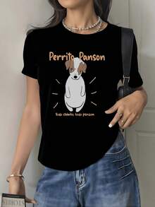 Perrito panzón simpático con cuerpo redondeado que transmite ternura y alegría ideal para amantes de los animales camiseta de mujer casual cómoda 220g - Negro - Ver 1
