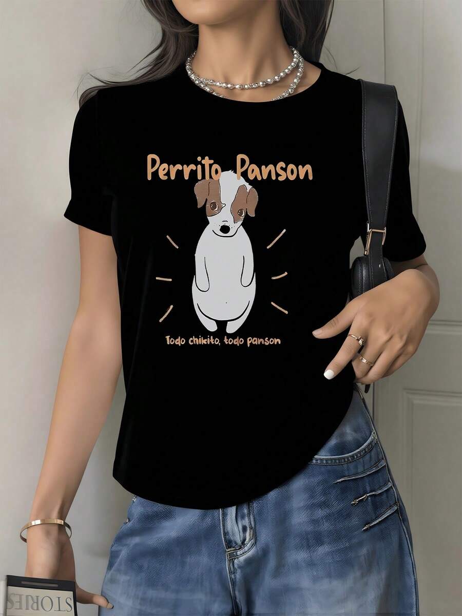 Perrito panzón simpático con cuerpo redondeado que transmite ternura y alegría ideal para amantes de los animales camiseta de mujer casual cómoda 220g - Negro - Ver 1