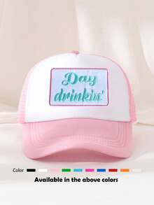 1pc "DAY DNINKIN" Embroidered Patch Decorative Interesting Truck Cap Baseball Cap Sun Hat, Suitable For Daily Commute, Photoshoot, Outdoor Travel, Hiking, Beach Party And Other Occasions,Summer,Holiday,Festival - Style C - View 13