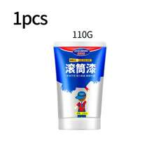 1/2支装滚筒刷 乳胶漆 白色墙面 天花板 墙面修补刷 白色墙面涂鸦清洁神器 自刷式装修家居修补膏 - 滾刷漆 - 查看 13