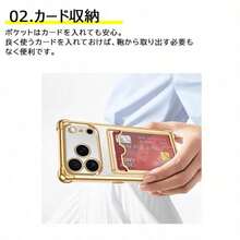 Fashion Phone Cases - Baby Blue - View 5