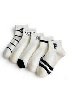 5 Pairs Women's Black And White Striped Socks, Spring/Summer Thin Student Versatile Cartoon Letter Sports Breathable Boat Socks - Multicolor - View 6